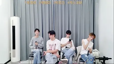 QYBOYS-001 webcam stripchat model stream image