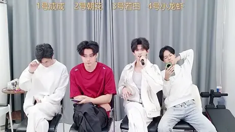 QYBOYS-001 webcam stripchat model stream image