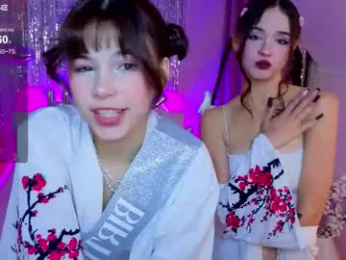 hotary_yuko webcam model stream image