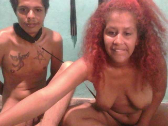 Shirale webcam model stream image