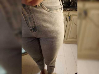 GSNAMI webcam model stream image