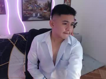 njay_16 webcam model stream image
