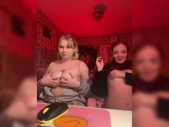 Radiants2 webcam model stream image