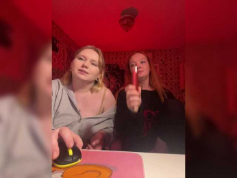 Radiants2 webcam model stream image