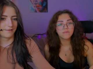 lora-fairy webcam model stream image
