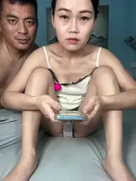 saosao-11 webcam stripchat model stream image