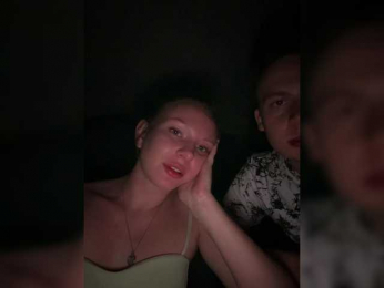 Otjainie webcam bongacams model stream image