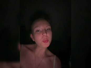 Otjainie webcam model stream image