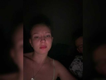 Otjainie webcam model stream image