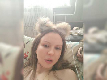 Otjainie webcam model stream image
