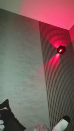 Blume696 webcam model stream image