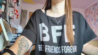 MurMurAmur webcam model stream image