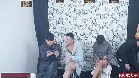 haobaobebi webcam stripchat model stream image