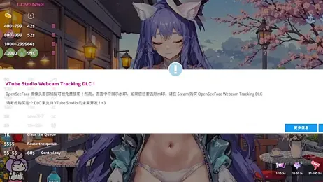 Naijiang_ webcam stripchat model stream image