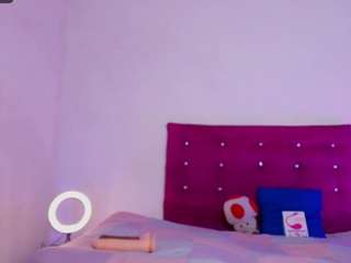 susetarambulet webcam model stream image