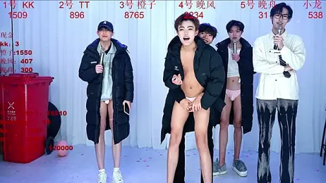 ABCD-GAY webcam model stream image