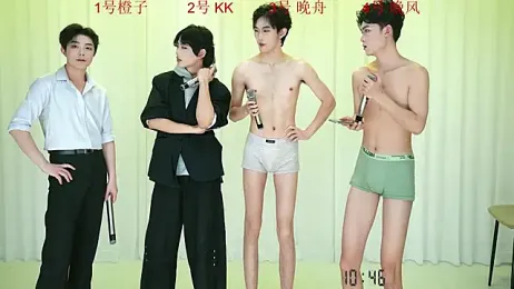 ABCD-GAY webcam model stream image