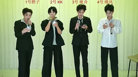 ABCD-GAY webcam model stream image