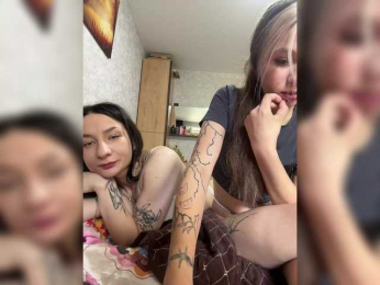 serotoninnn1 webcam model stream image