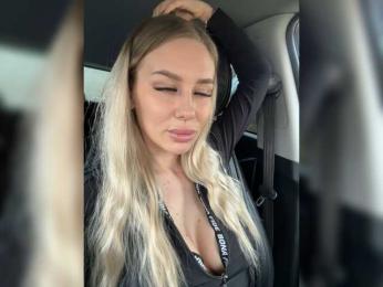 Lovensesgirl webcam bongacams model stream image