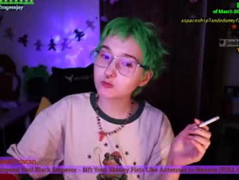 frogessjay webcam model stream image