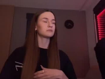 double_sun webcam model stream image