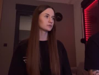 double_sun webcam model stream image