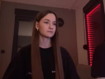 double_sun webcam model stream image