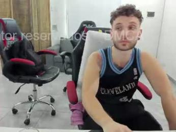 classied webcam model stream image