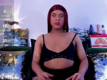 emili_roux webcam model stream image
