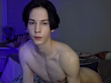 meetmikee webcam model stream image