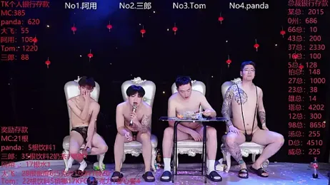 OUBA-520 webcam stripchat model stream image