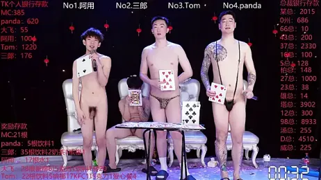 OUBA-520 webcam stripchat model stream image