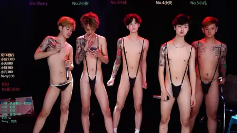 Eagle-five001 webcam stripchat model stream image