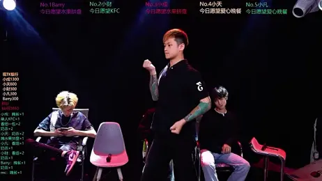 Eagle-five001 webcam stripchat model stream image