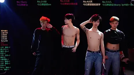 Eagle-five001 webcam stripchat model stream image