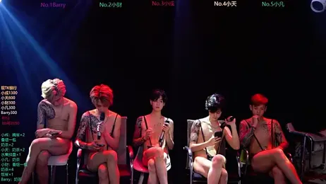 Eagle-five001 webcam stripchat model stream image