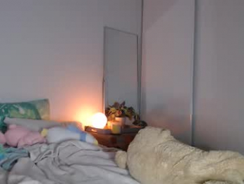 babylolabell webcam model stream image