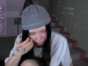 DragonFlya webcam model stream image