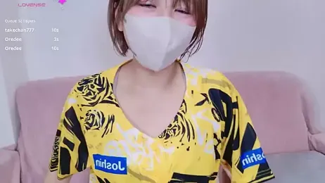 _Nono webcam model stream image