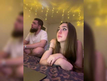 WildLoversOne webcam model stream image