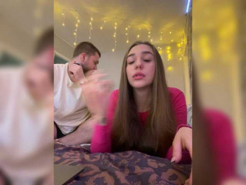 WildLoversOne webcam bongacams model stream image