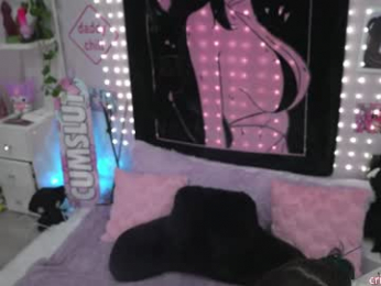 crimsonkitten webcam model stream image