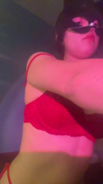 Gatasuavecita1 webcam model stream image