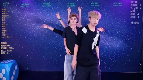 Mode-001 webcam model stream image