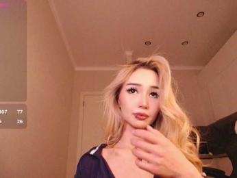 dionalee webcam bongacams model stream image