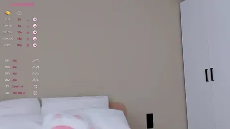 NejaSatin webcam model stream image