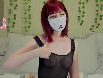 LunaNyan webcam model stream image