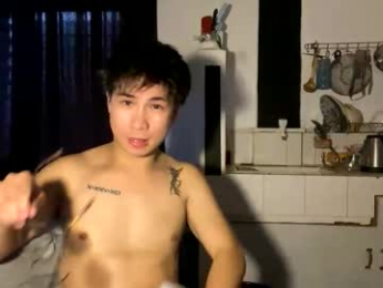 urfantasy27 webcam model stream image