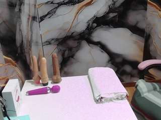 mery-02 webcam model stream image